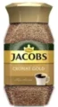 Jacobs Cronat Gold 200 grs.